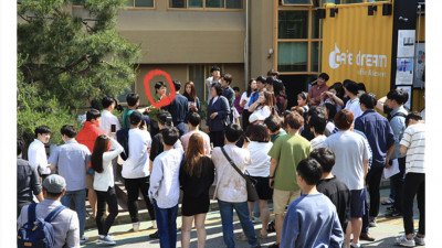 대한민국과 신학교의 씽크홀①